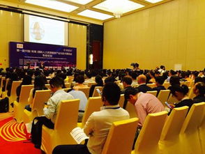 中国 珠海 国际人力资源服务产品与技术展览会盛大开幕